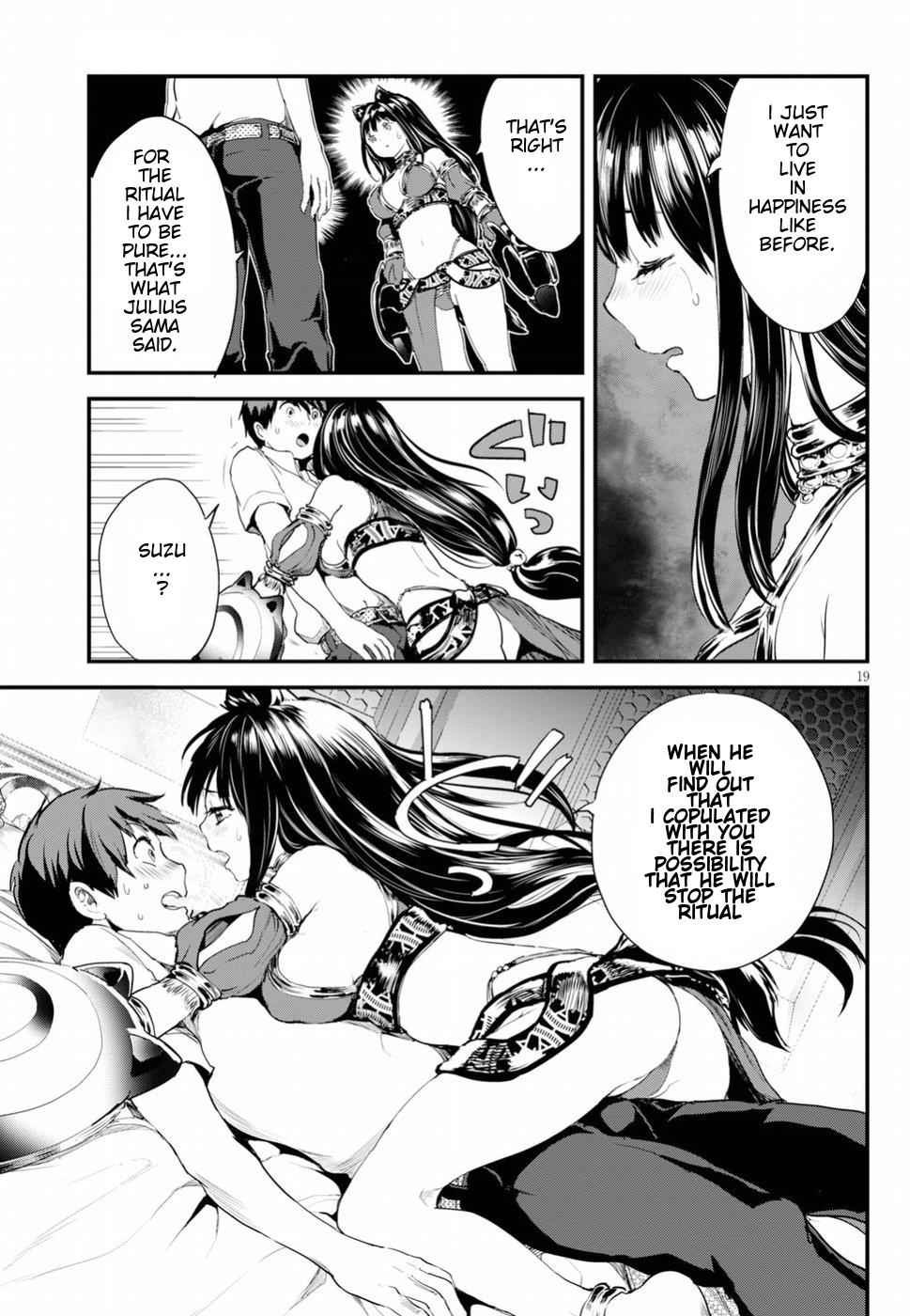 Alcafus Chap 11 - Next Chap 12