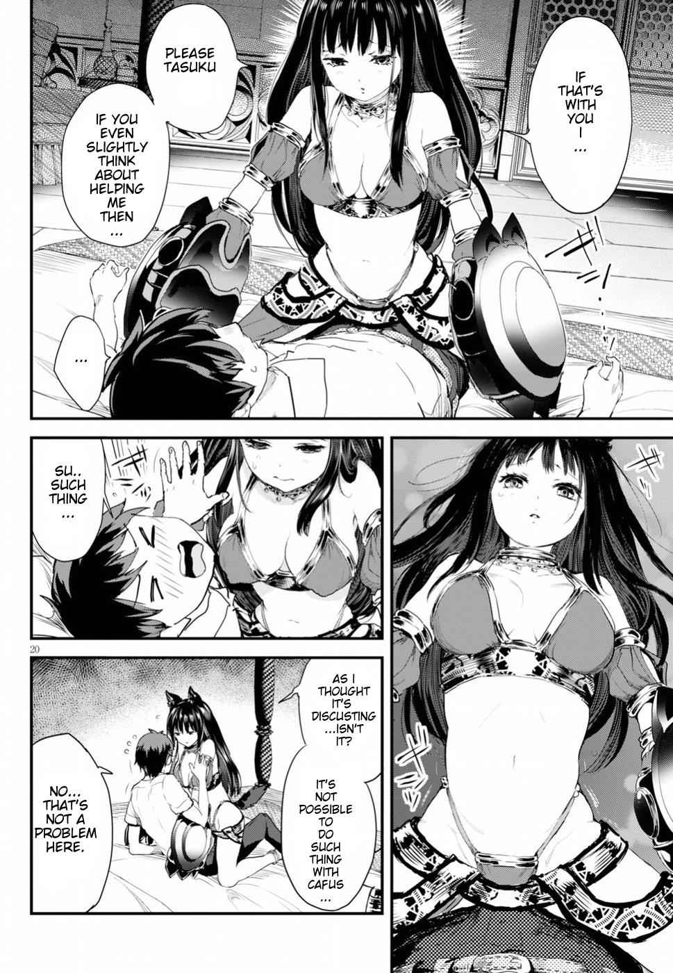 Alcafus Chap 11 - Next Chap 12