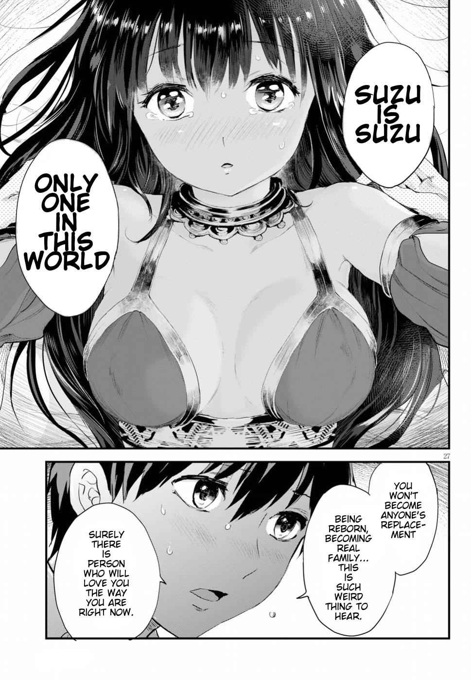 Alcafus Chap 11 - Next Chap 12