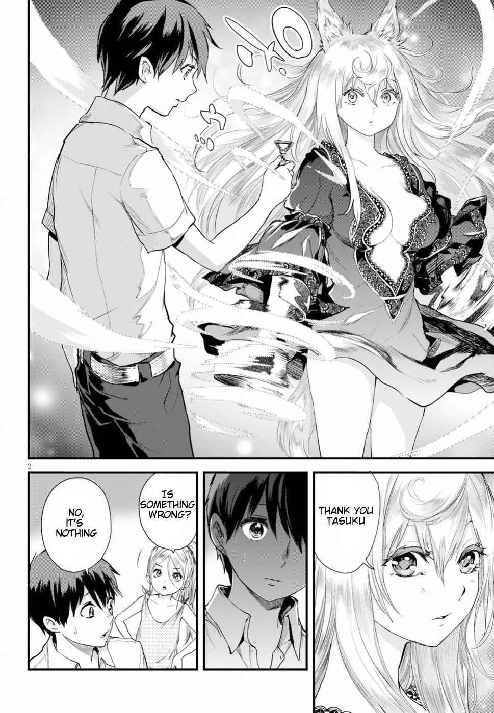 Alcafus Chap 11 - Next Chap 12