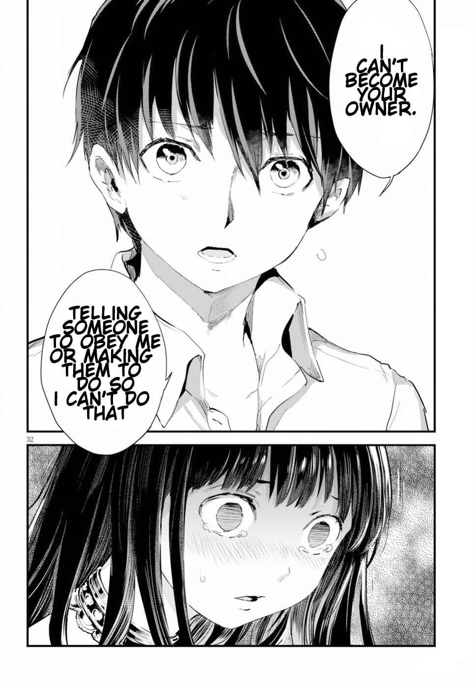 Alcafus Chap 11 - Next Chap 12