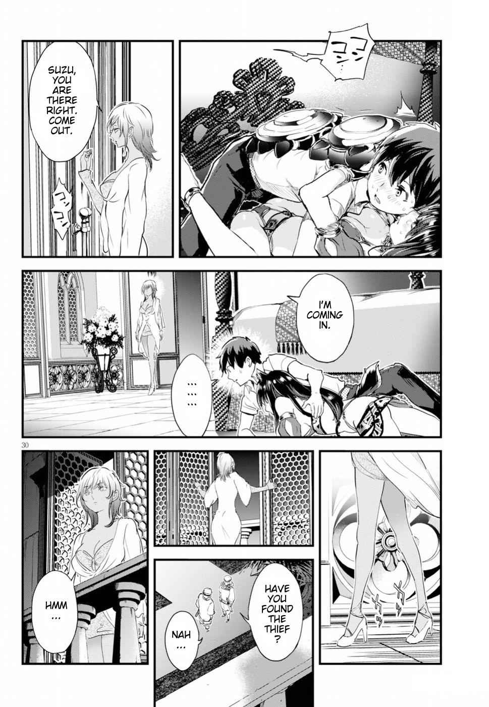 Alcafus Chap 11 - Next Chap 12