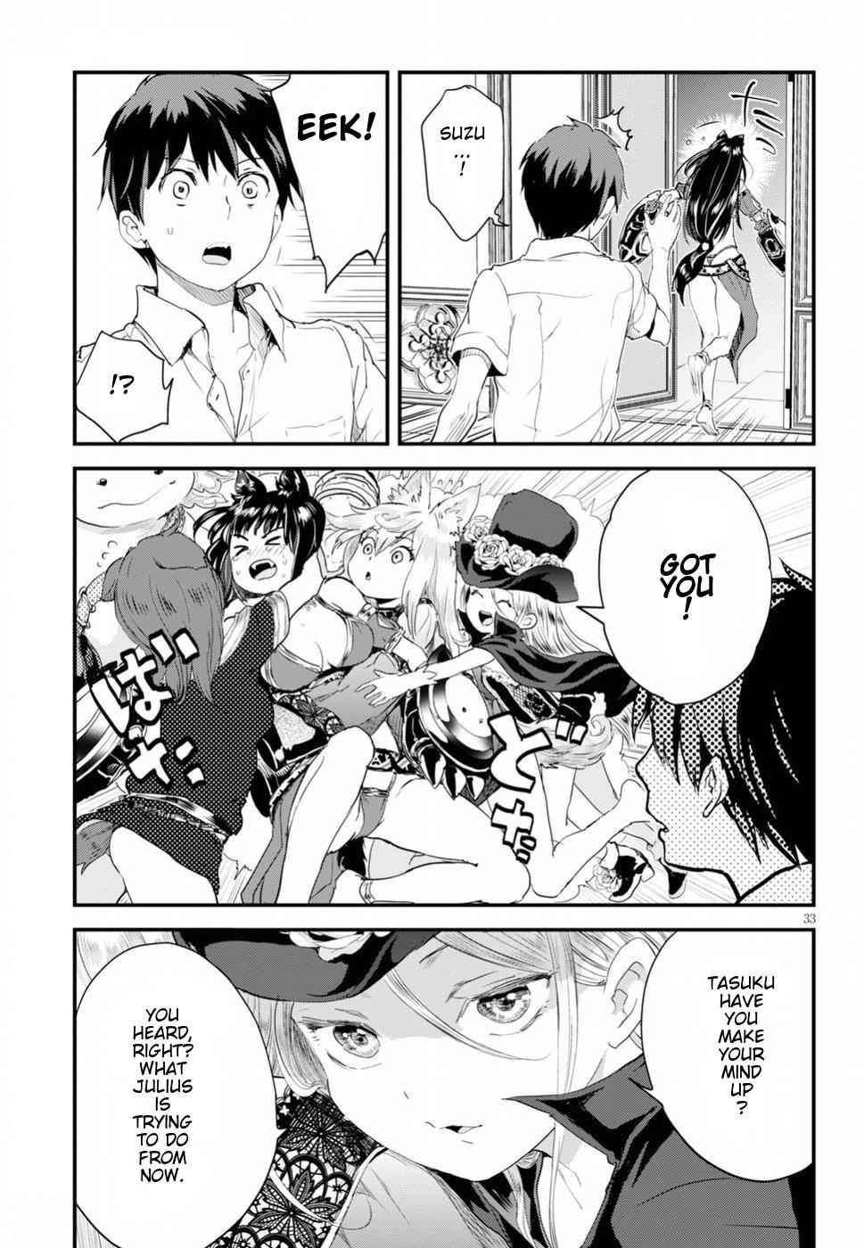 Alcafus Chap 11 - Next Chap 12