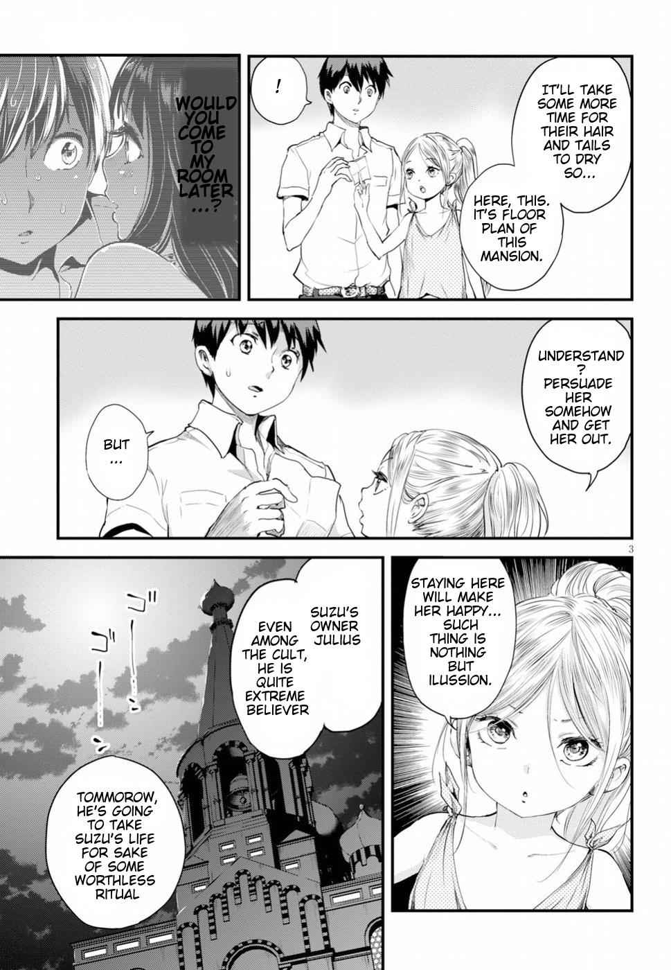 Alcafus Chap 11 - Next Chap 12