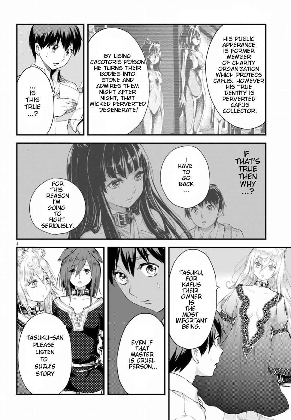 Alcafus Chap 11 - Next Chap 12