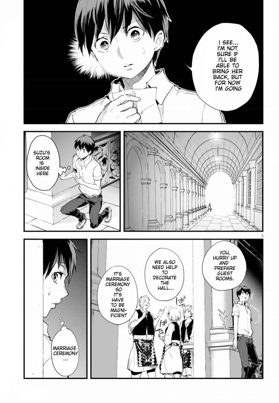 Alcafus Chap 11 - Next Chap 12