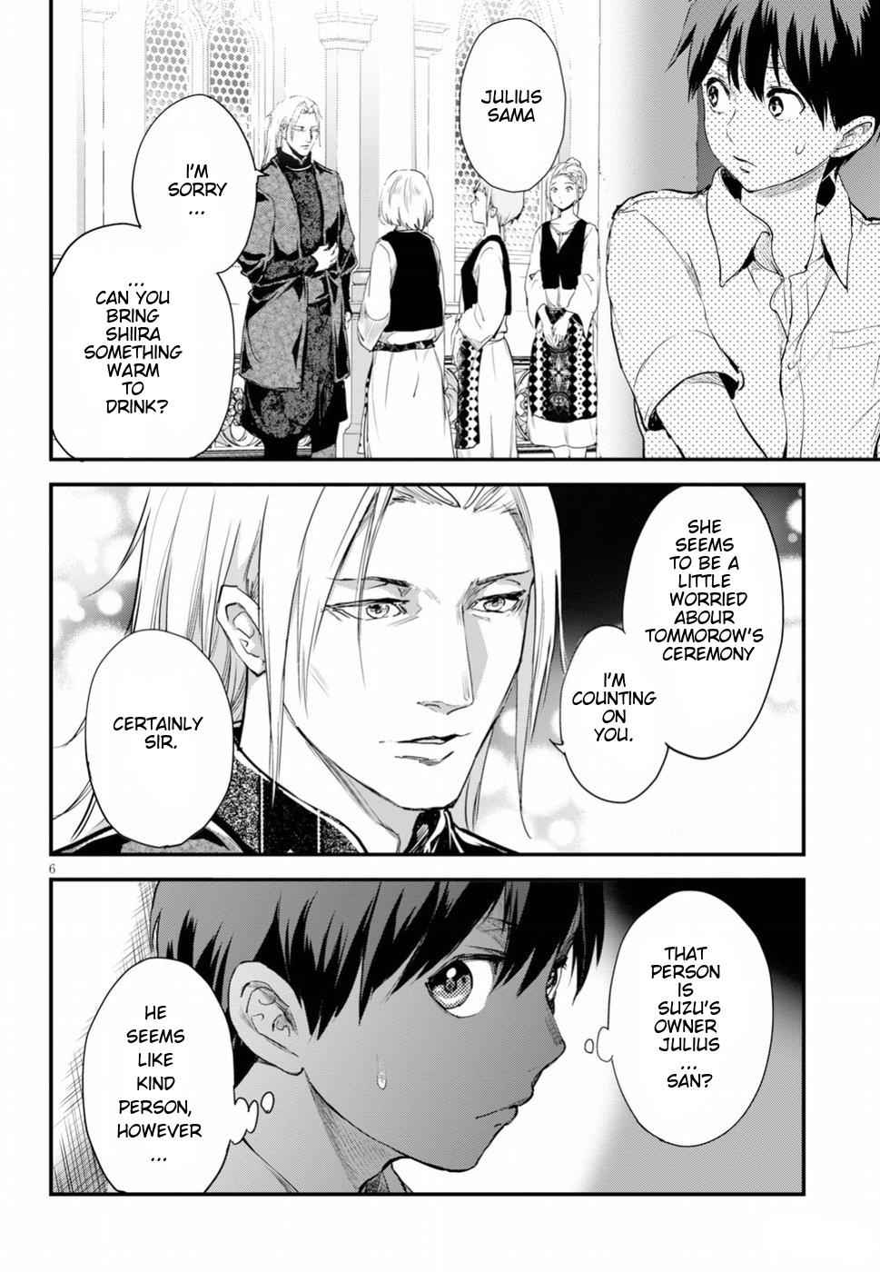 Alcafus Chap 11 - Next Chap 12