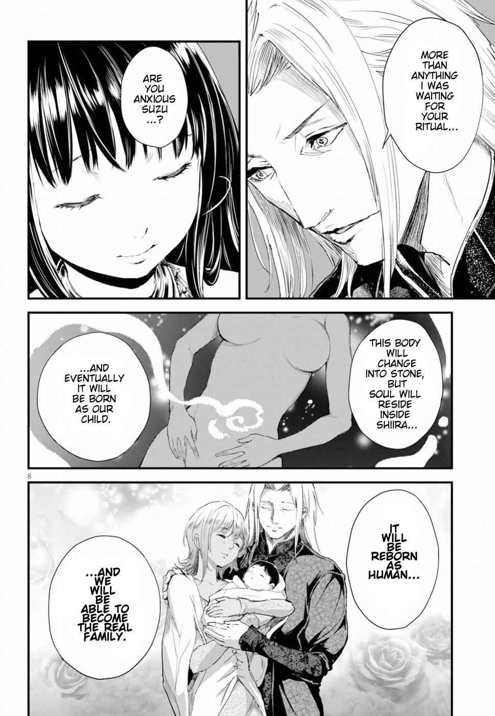 Alcafus Chap 11 - Next Chap 12