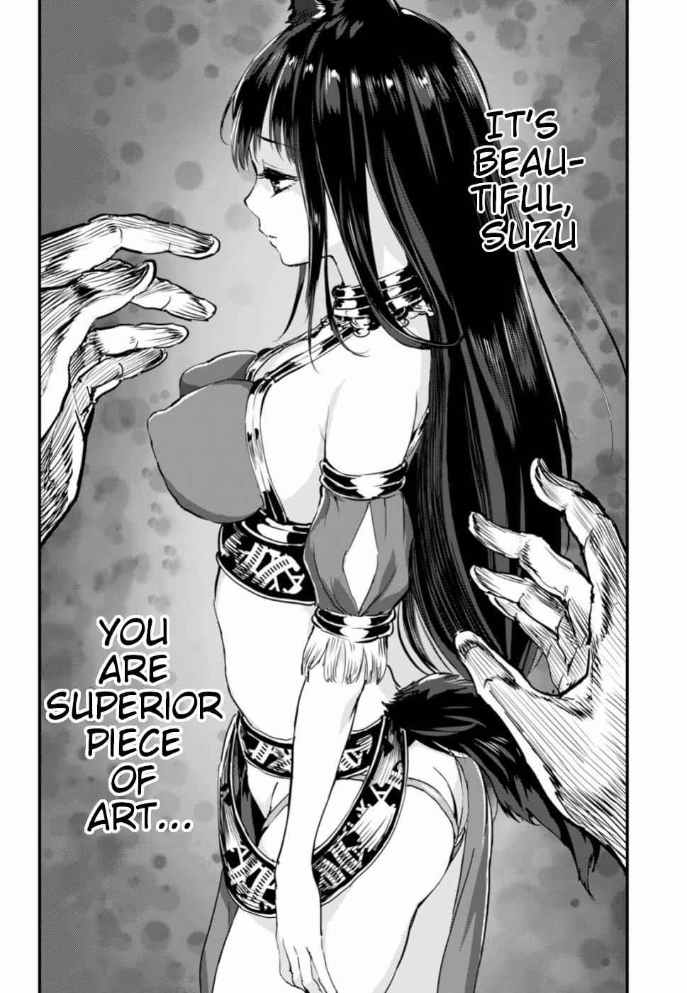 Alcafus Chap 12 - Next Chap 13
