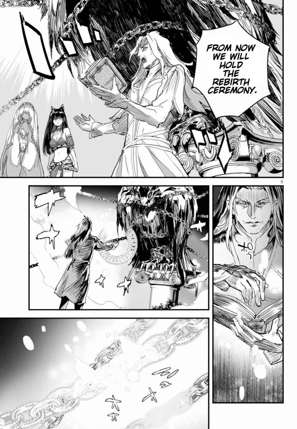 Alcafus Chap 12 - Next Chap 13
