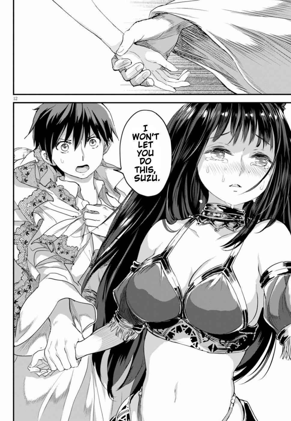 Alcafus Chap 12 - Next Chap 13