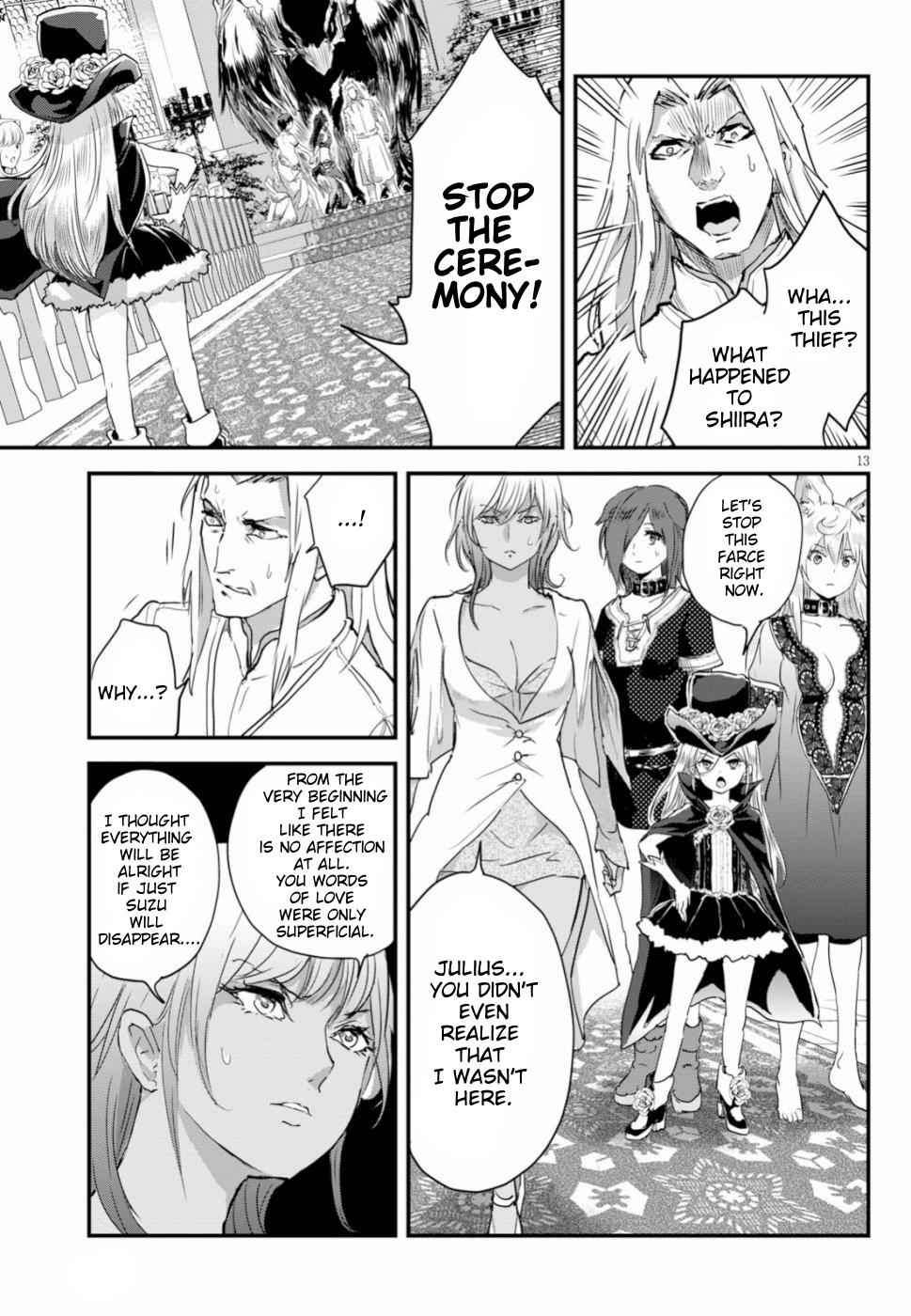 Alcafus Chap 12 - Next Chap 13