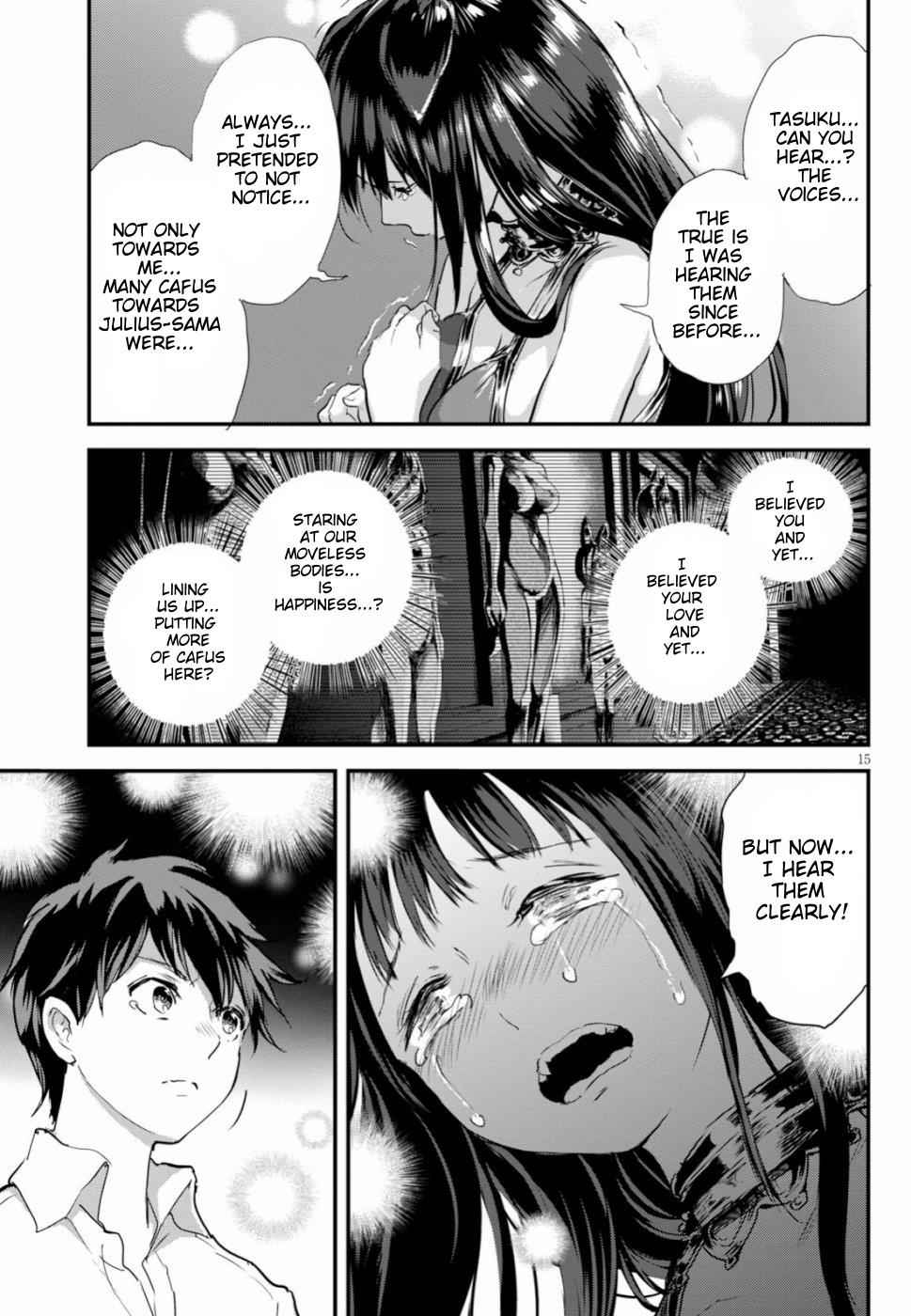 Alcafus Chap 12 - Next Chap 13