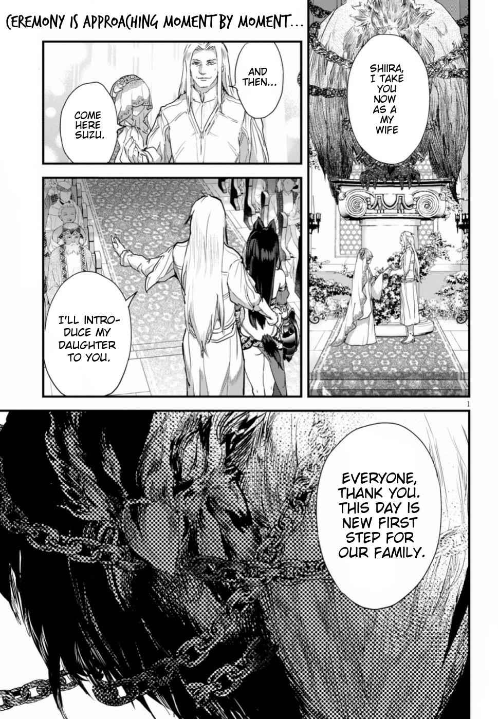 Alcafus Chap 12 - Next Chap 13