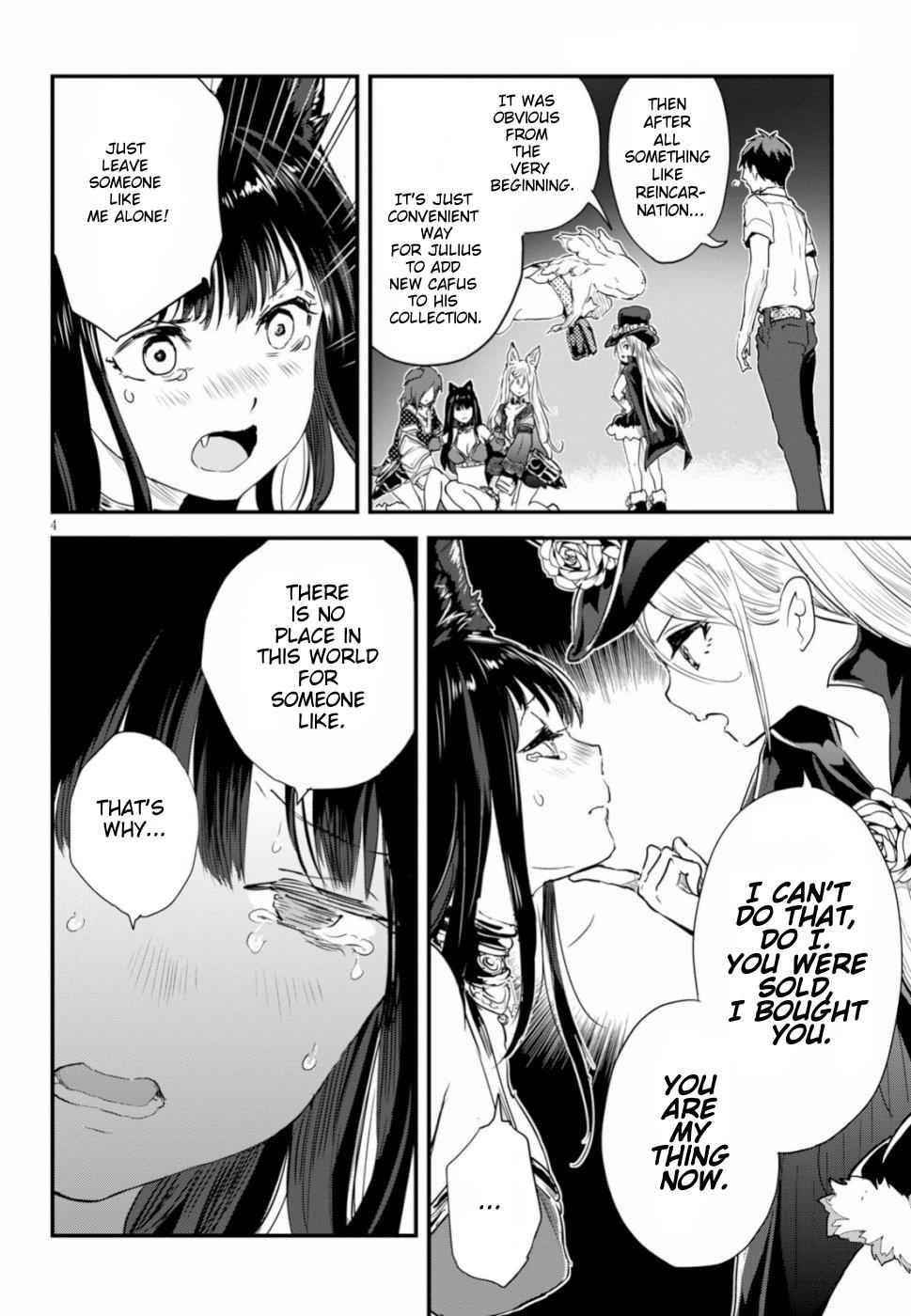 Alcafus Chap 12 - Next Chap 13