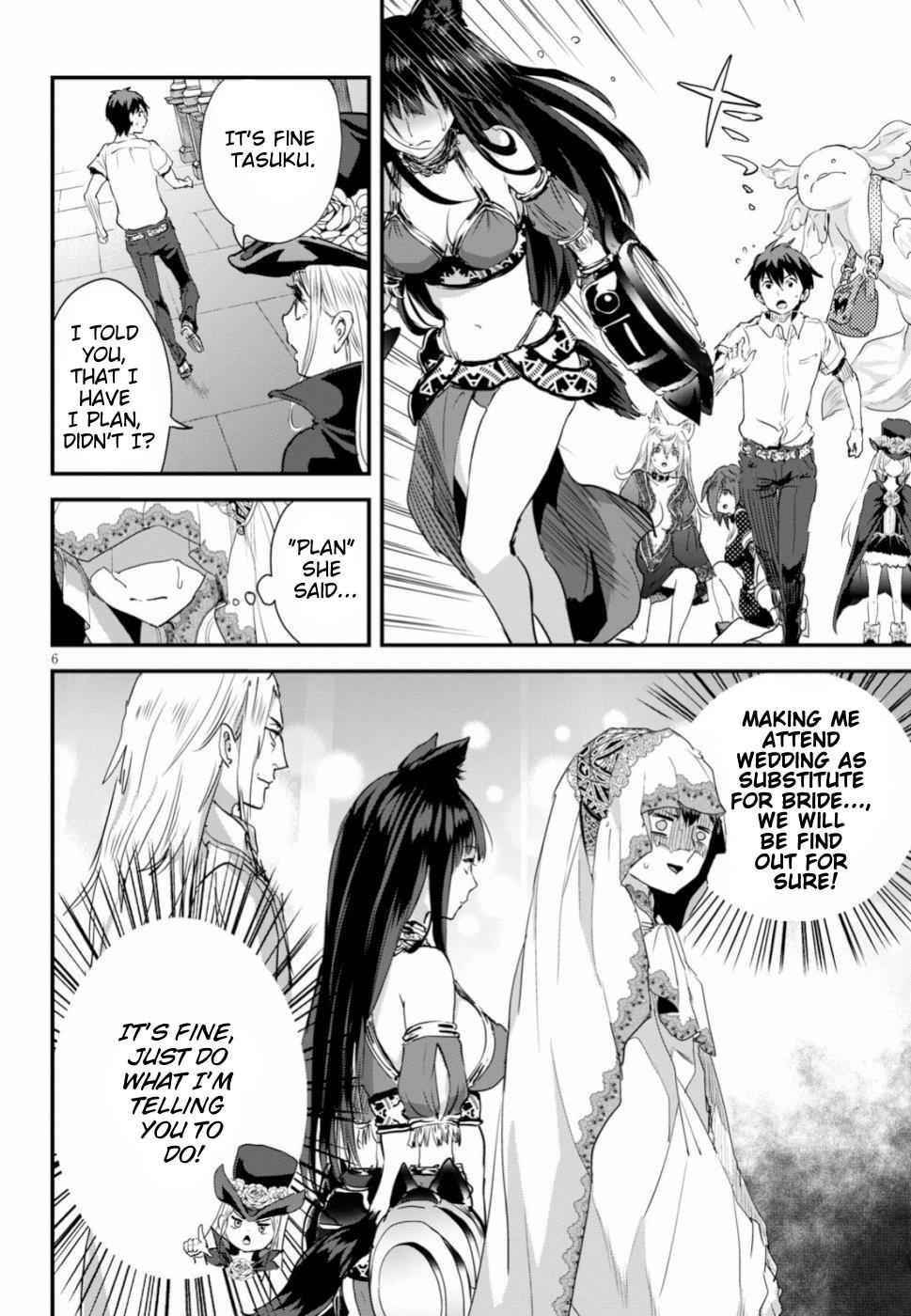 Alcafus Chap 12 - Next Chap 13