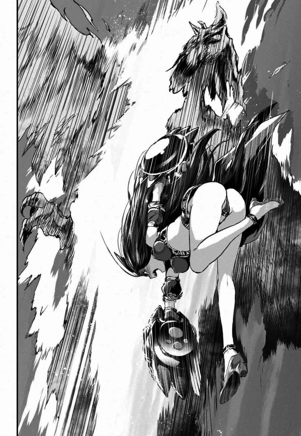 Alcafus Chap 13 - Next Chap 14
