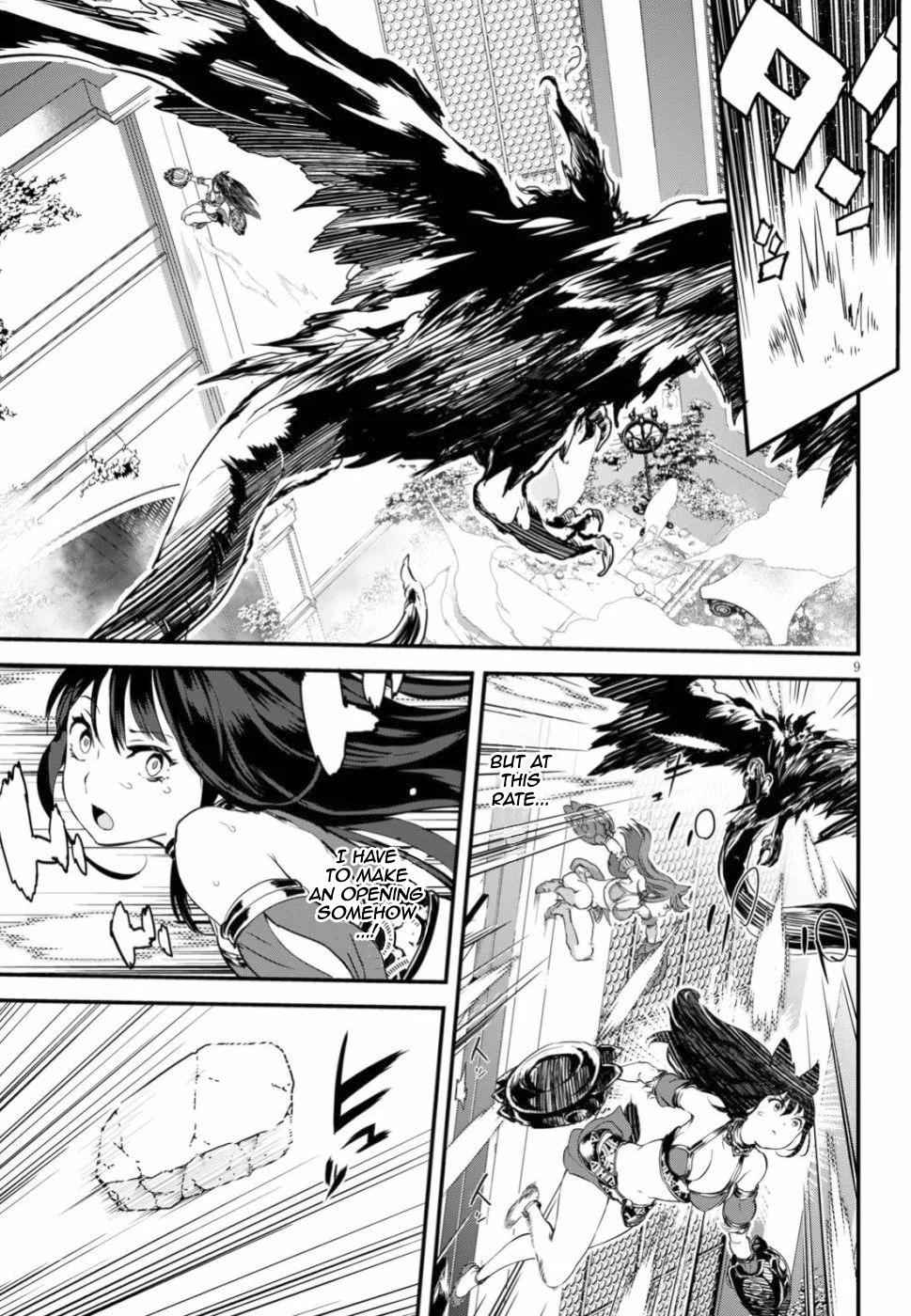 Alcafus Chap 13 - Next Chap 14