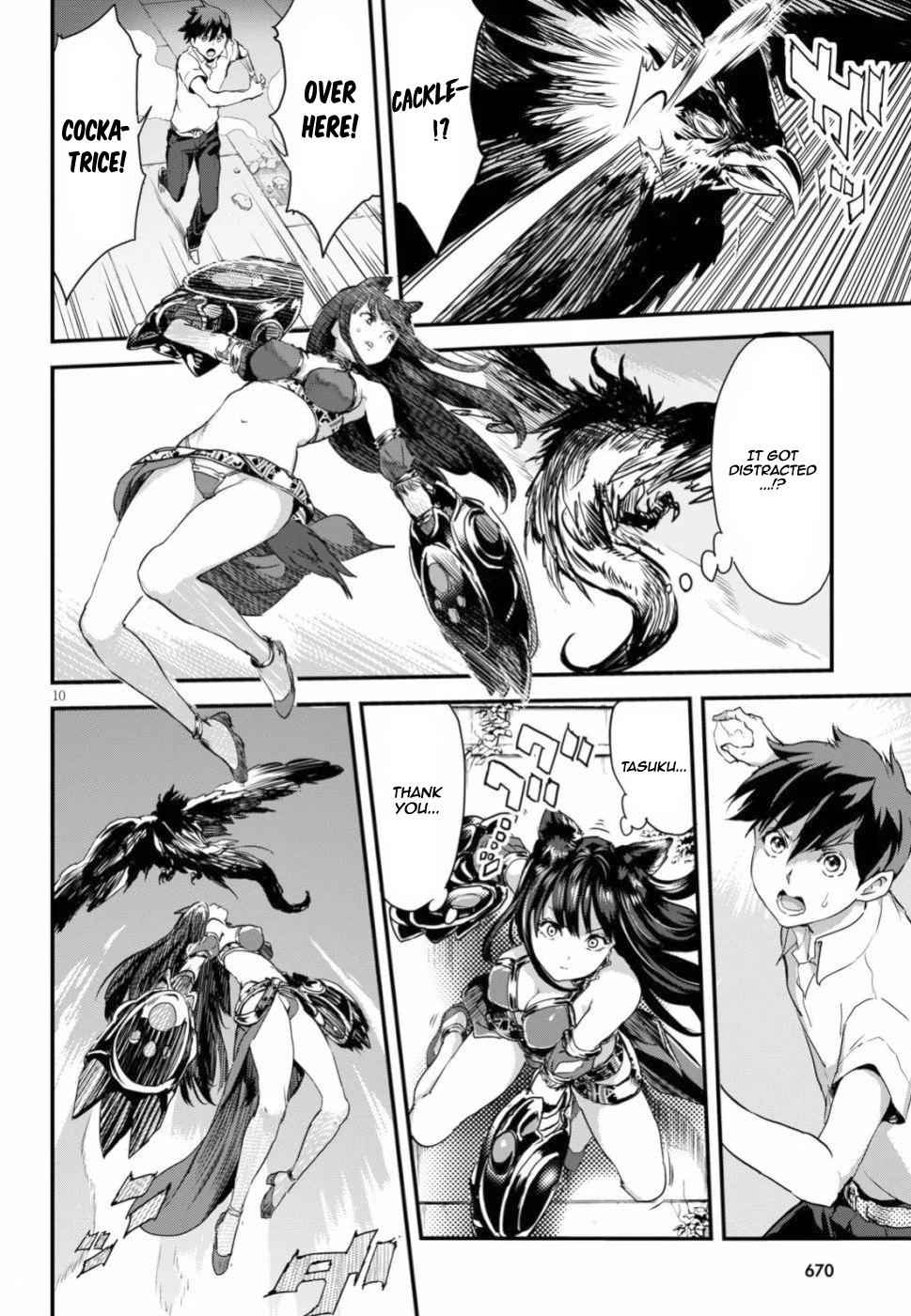 Alcafus Chap 13 - Next Chap 14