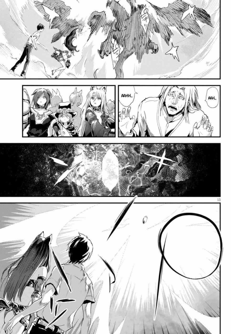 Alcafus Chap 13 - Next Chap 14