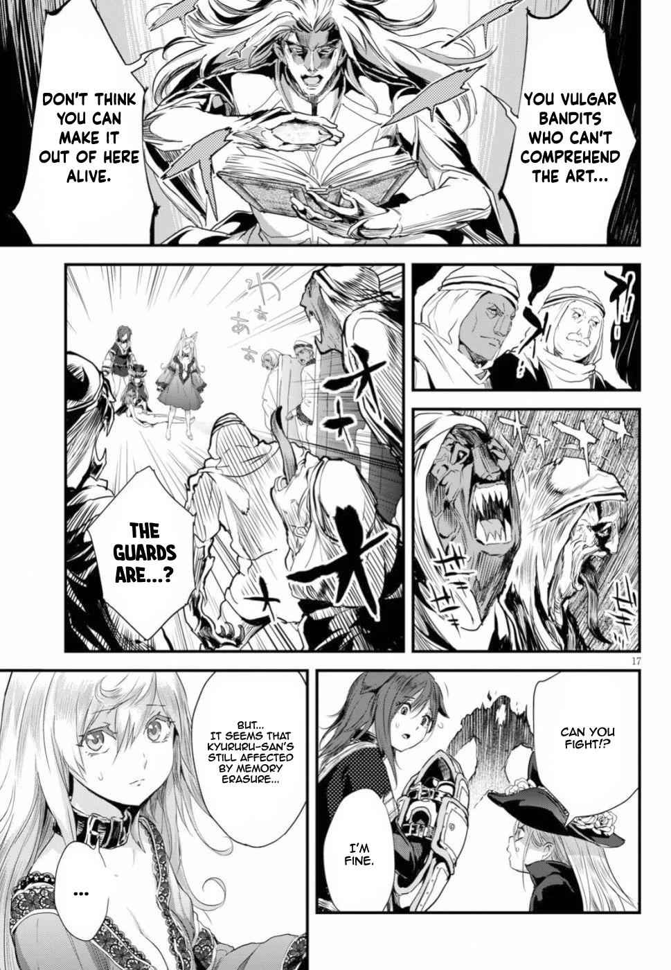 Alcafus Chap 13 - Next Chap 14