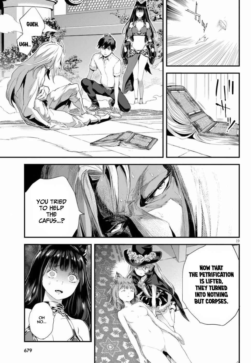 Alcafus Chap 13 - Next Chap 14