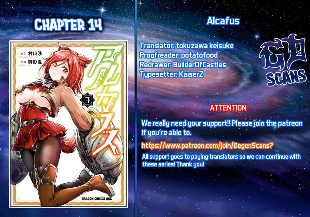 Alcafus Chap 14 - Next Chap 15