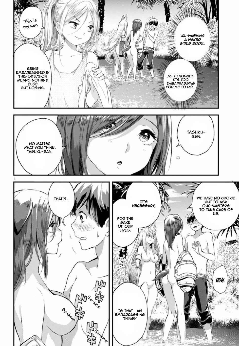 Alcafus Chap 14 - Next Chap 15