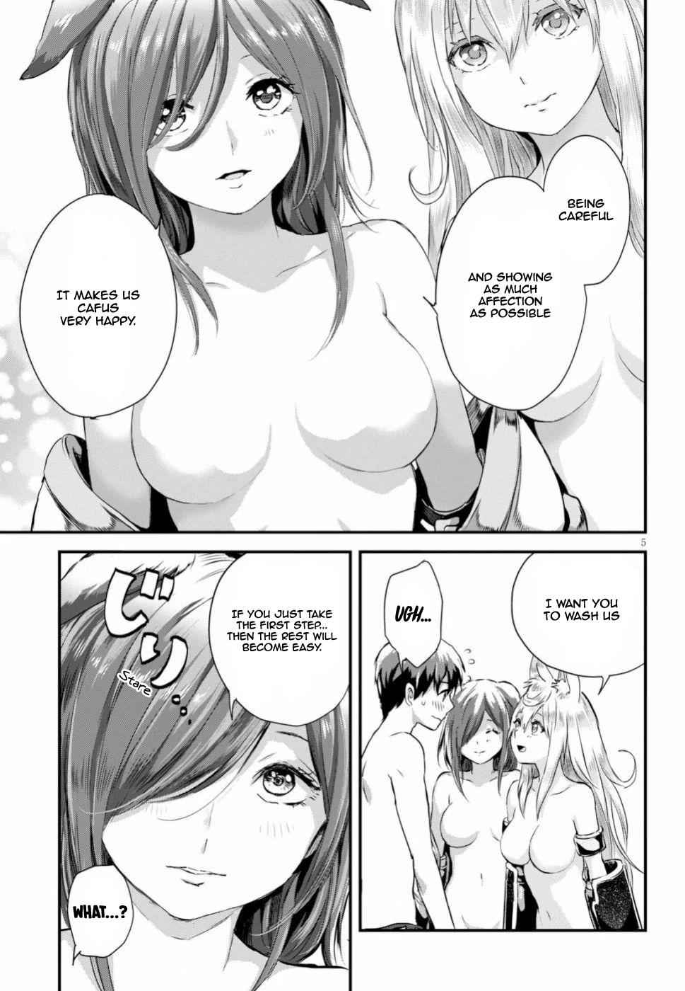 Alcafus Chap 14 - Next Chap 15