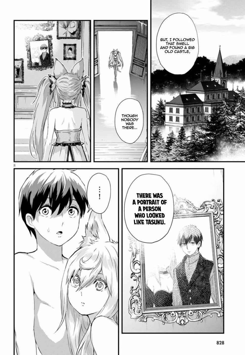 Alcafus Chap 14 - Next Chap 15