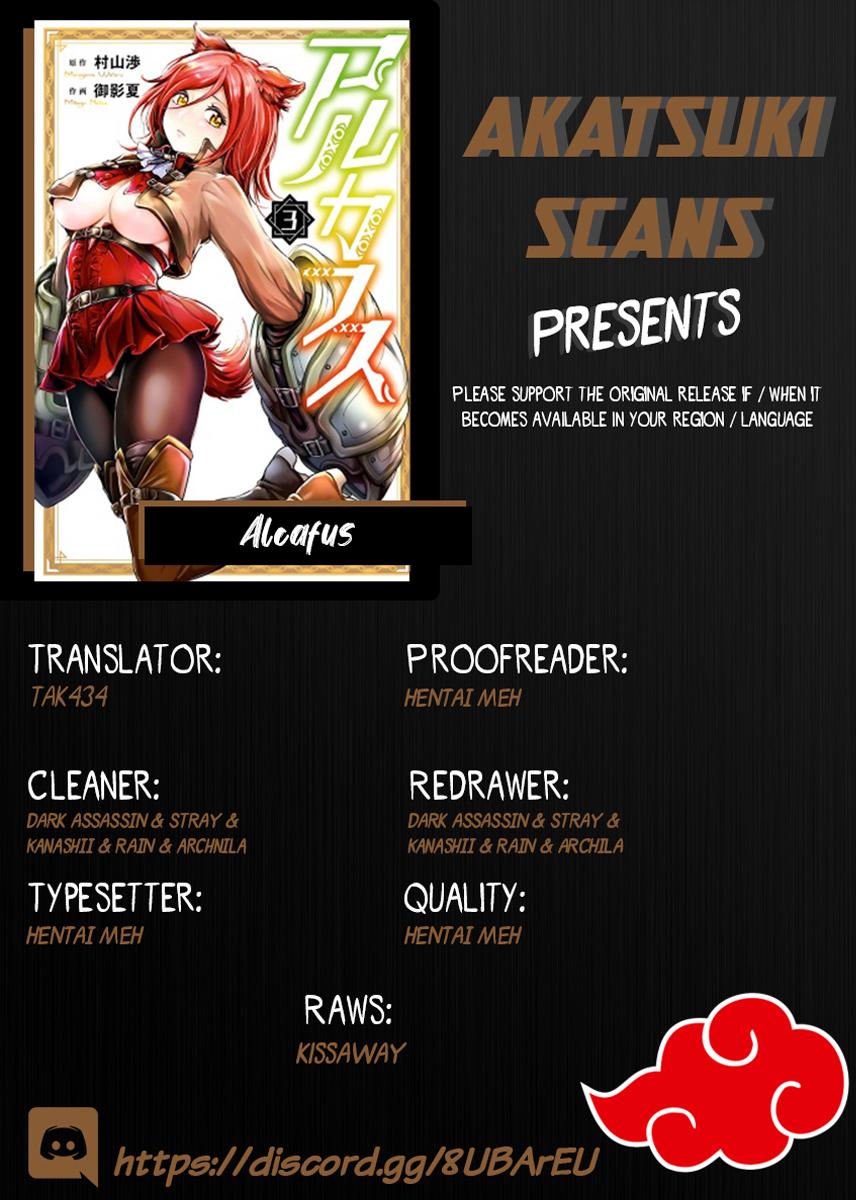Alcafus Chap 15 - Next Chap 16
