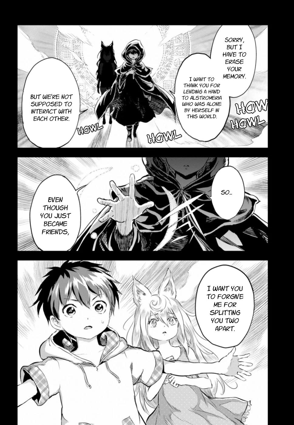 Alcafus Chap 15 - Next Chap 16