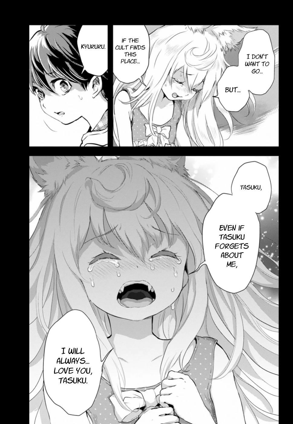 Alcafus Chap 15 - Next Chap 16
