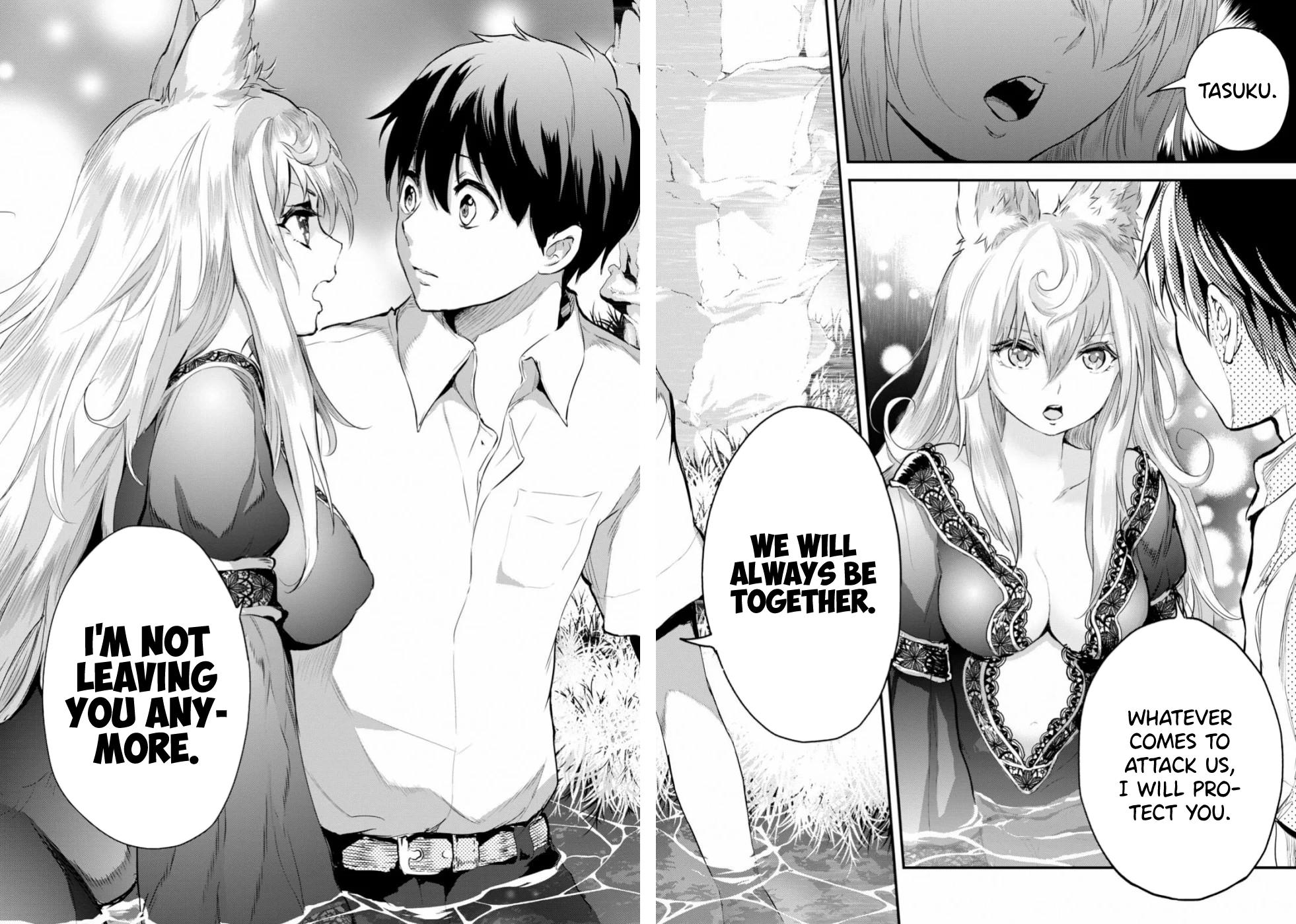 Alcafus Chap 15 - Next Chap 16