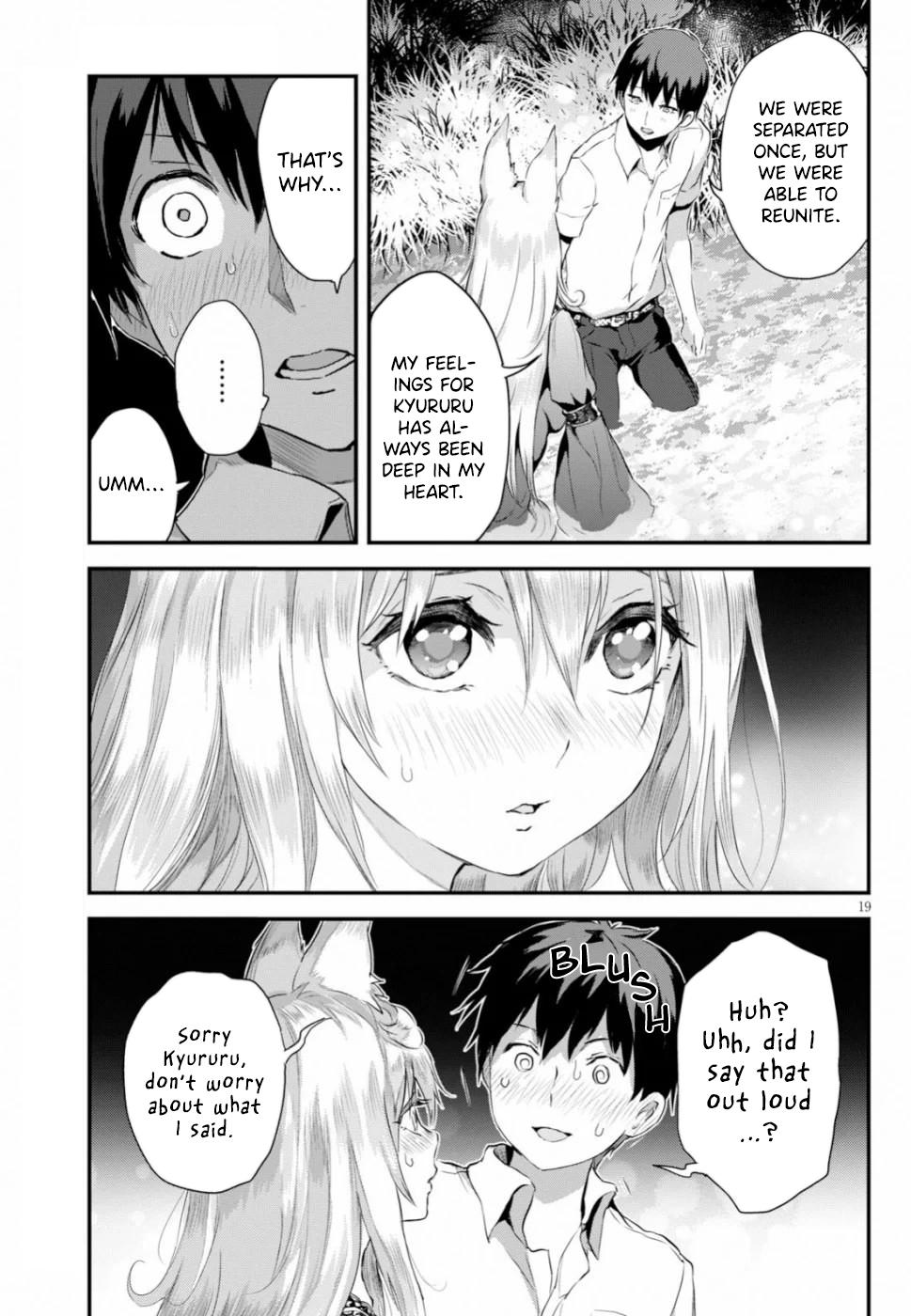 Alcafus Chap 15 - Next Chap 16
