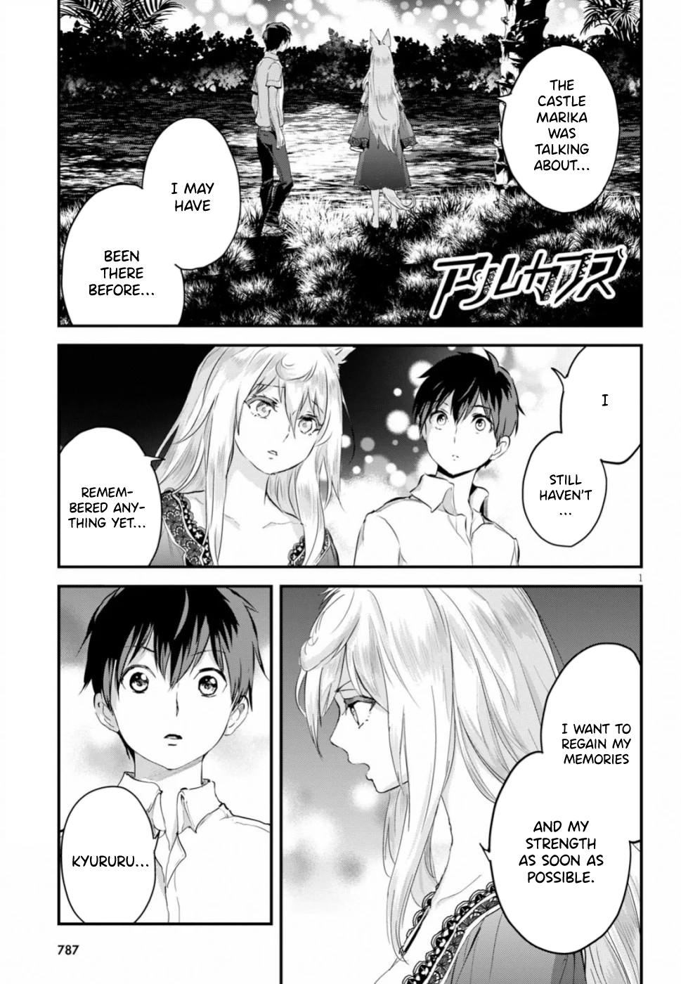 Alcafus Chap 15 - Next Chap 16