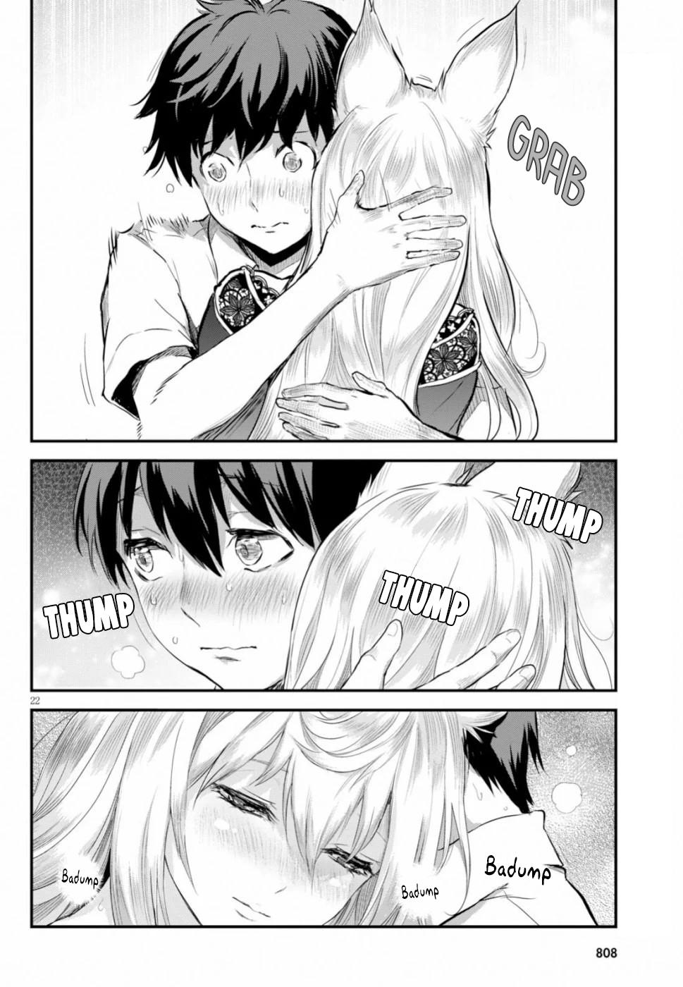 Alcafus Chap 15 - Next Chap 16