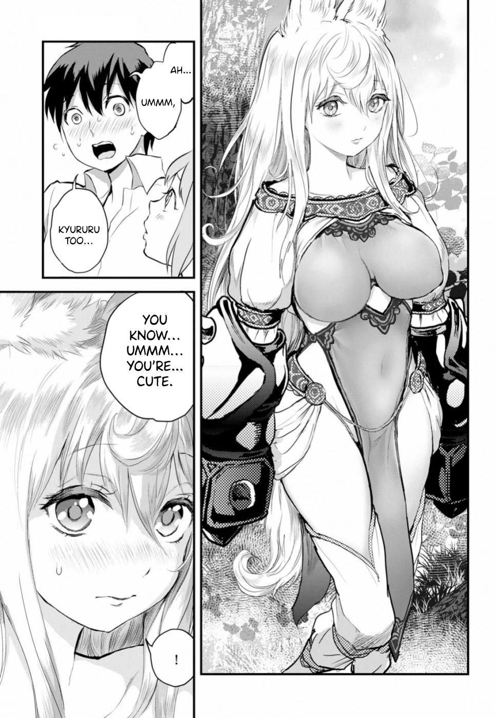 Alcafus Chap 15 - Next Chap 16