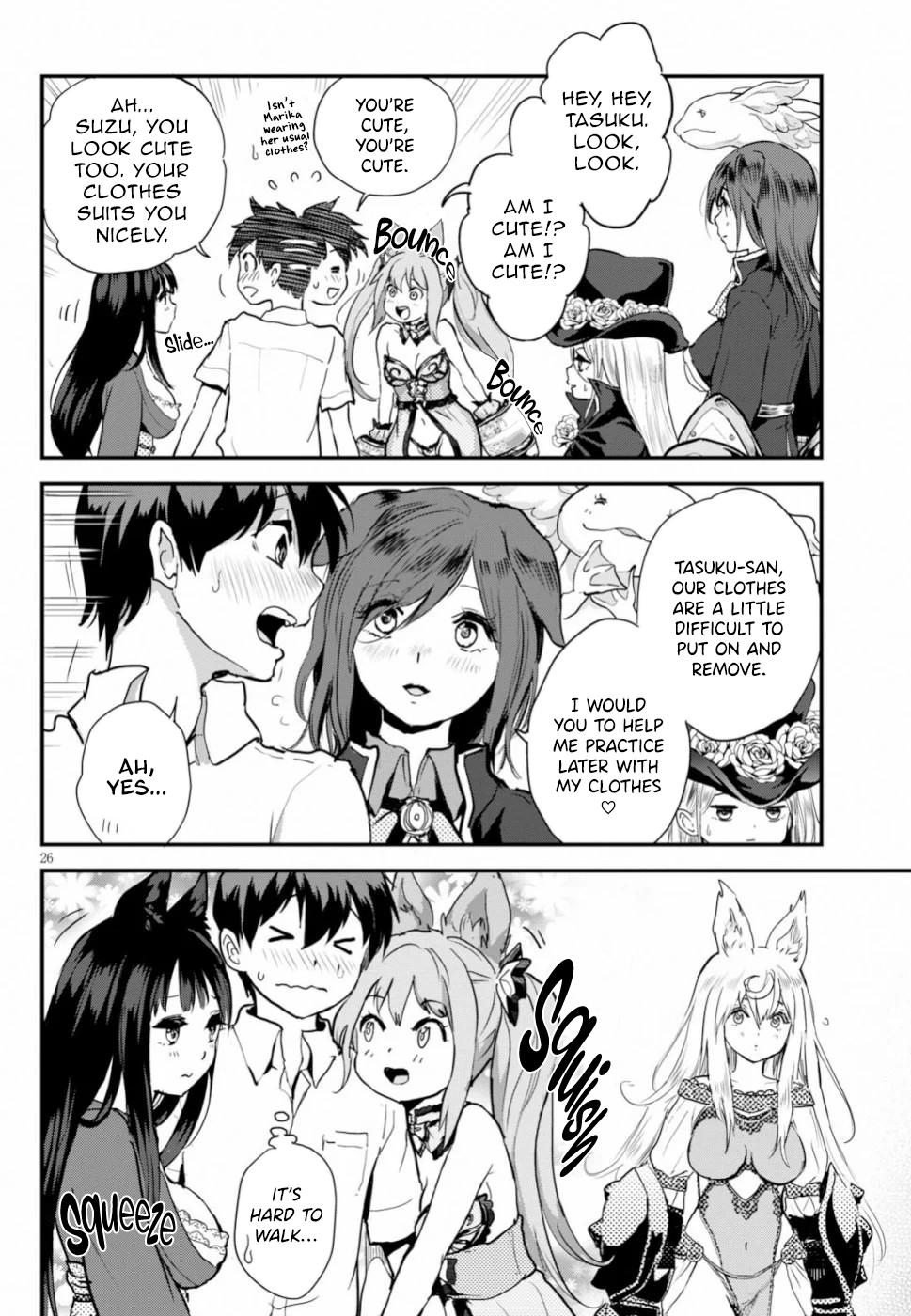 Alcafus Chap 15 - Next Chap 16