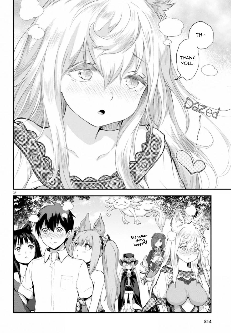 Alcafus Chap 15 - Next Chap 16