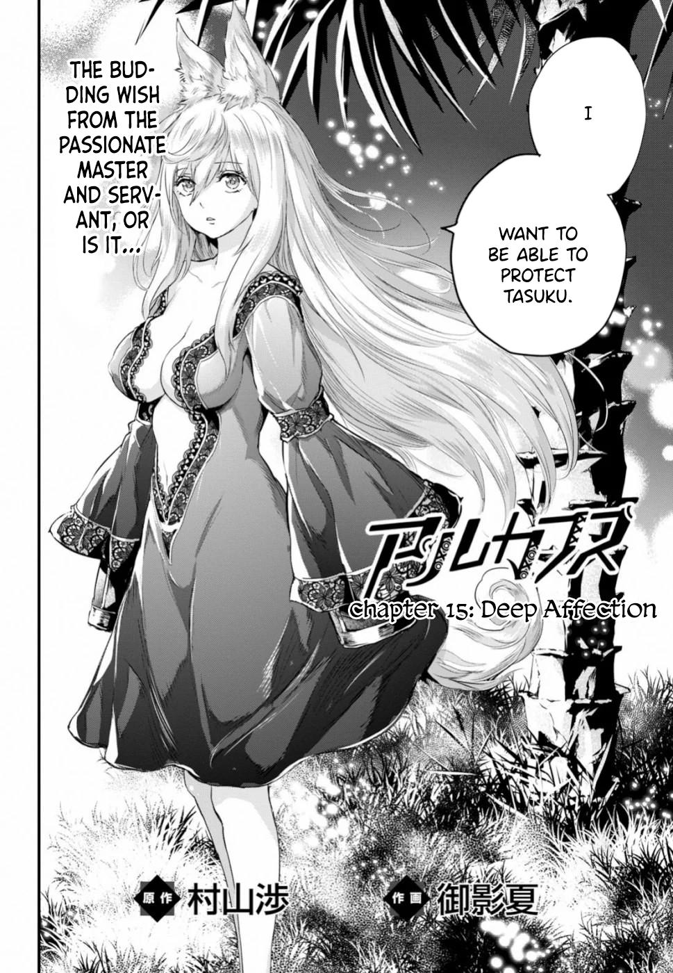 Alcafus Chap 15 - Next Chap 16