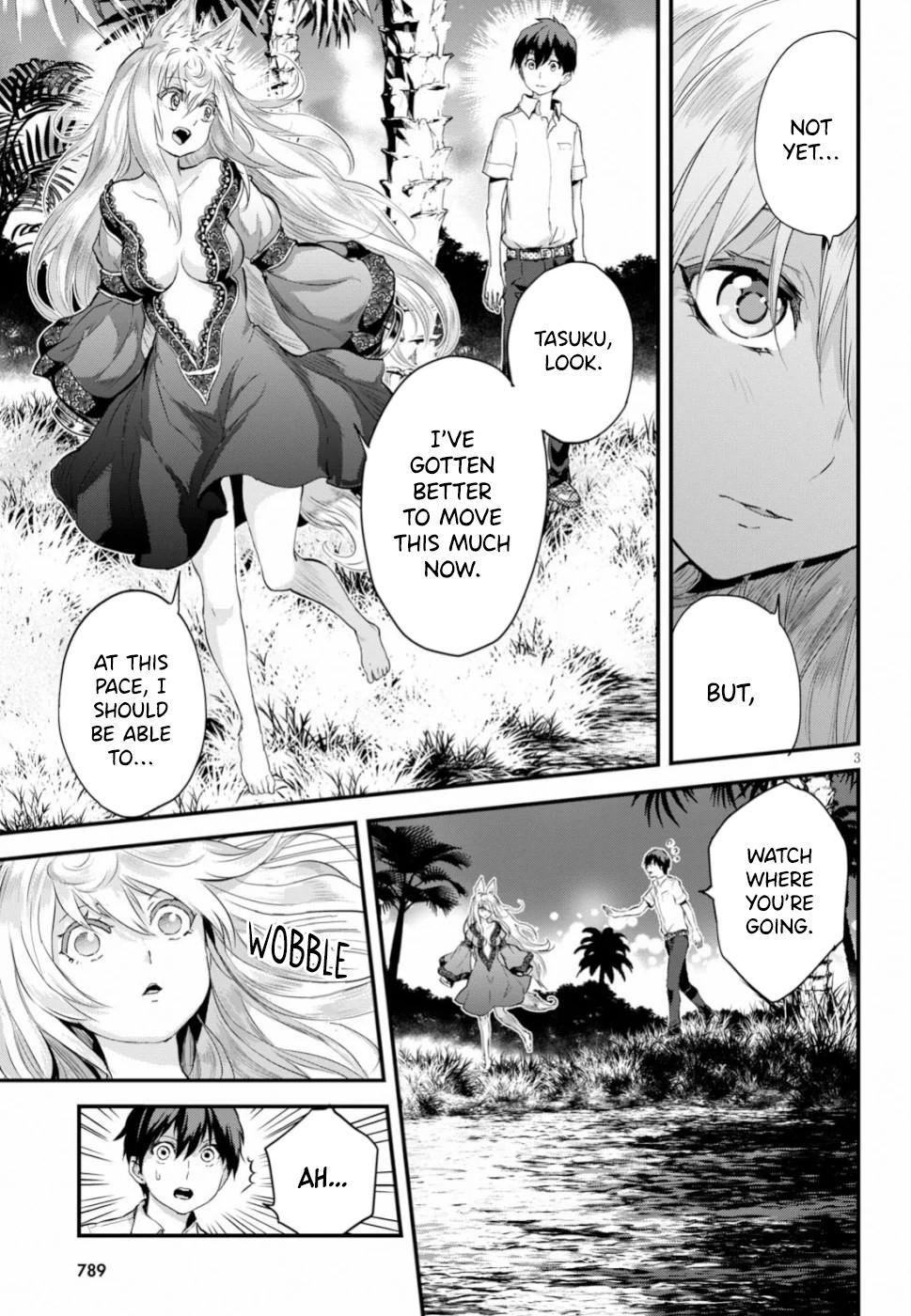 Alcafus Chap 15 - Next Chap 16