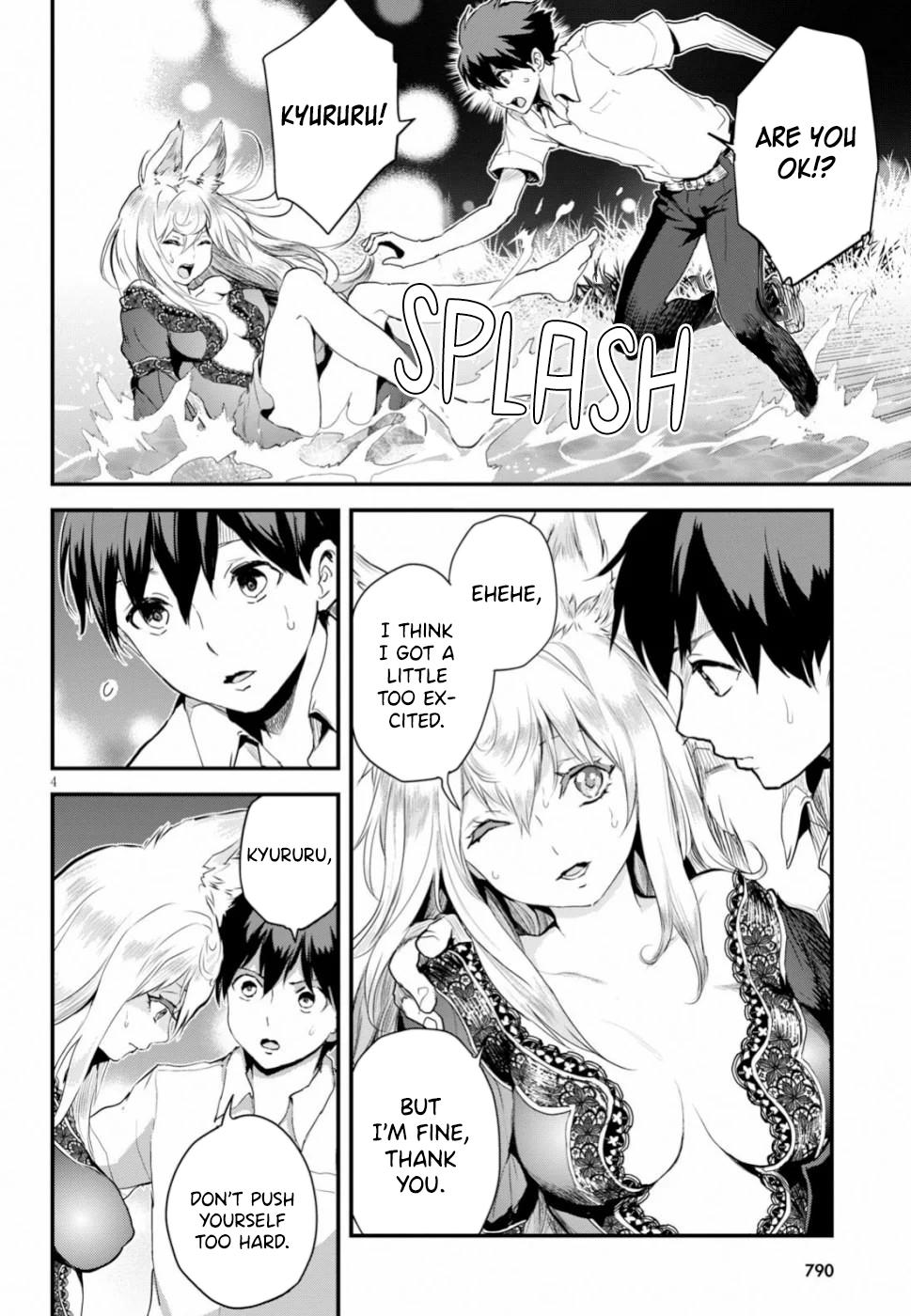 Alcafus Chap 15 - Next Chap 16
