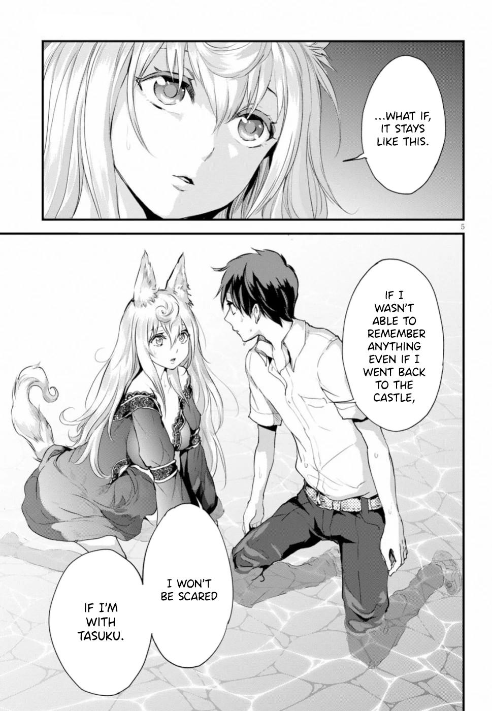 Alcafus Chap 15 - Next Chap 16