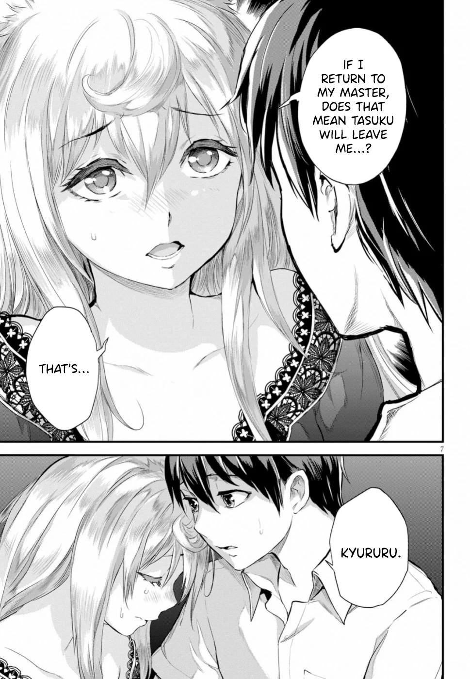 Alcafus Chap 15 - Next Chap 16