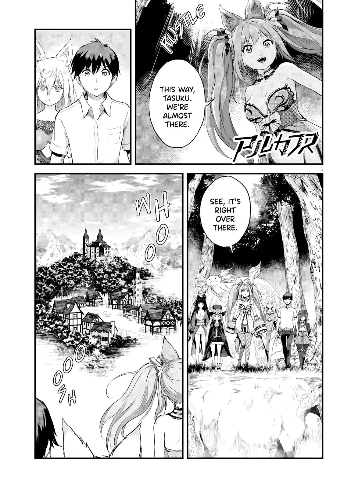 Alcafus Chap 16 - Next Chap 17