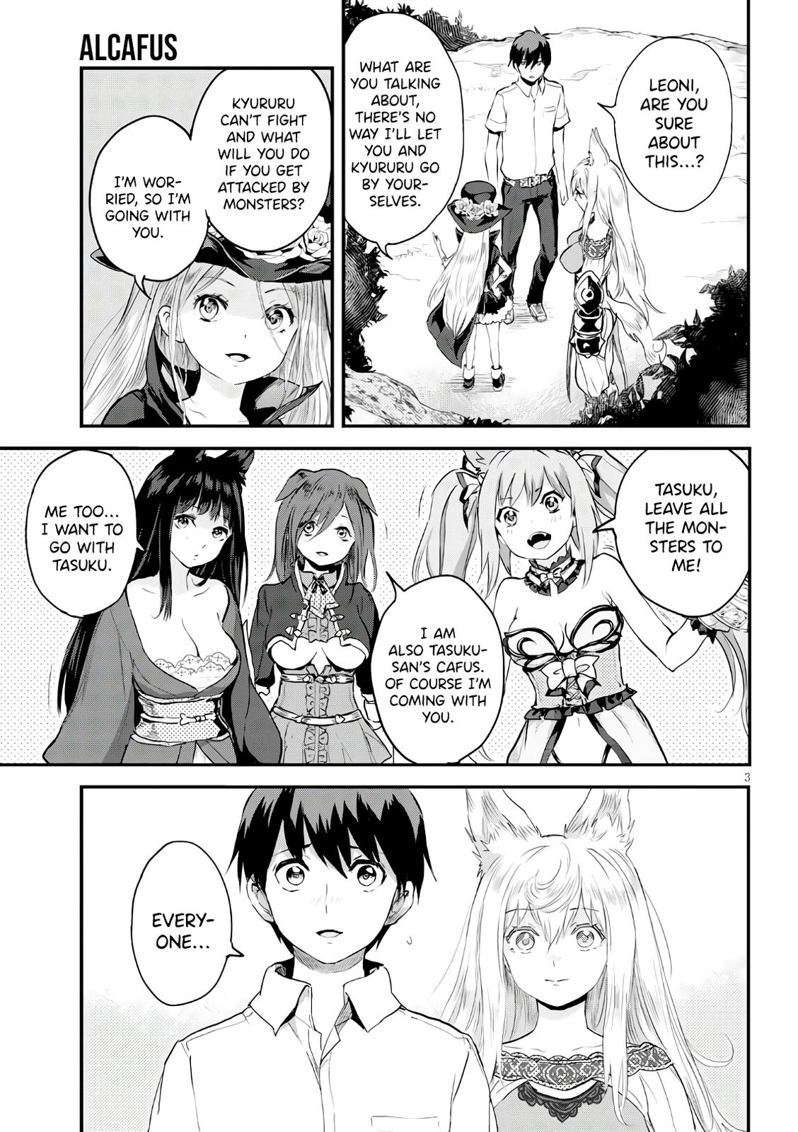 Alcafus Chap 16 - Next Chap 17