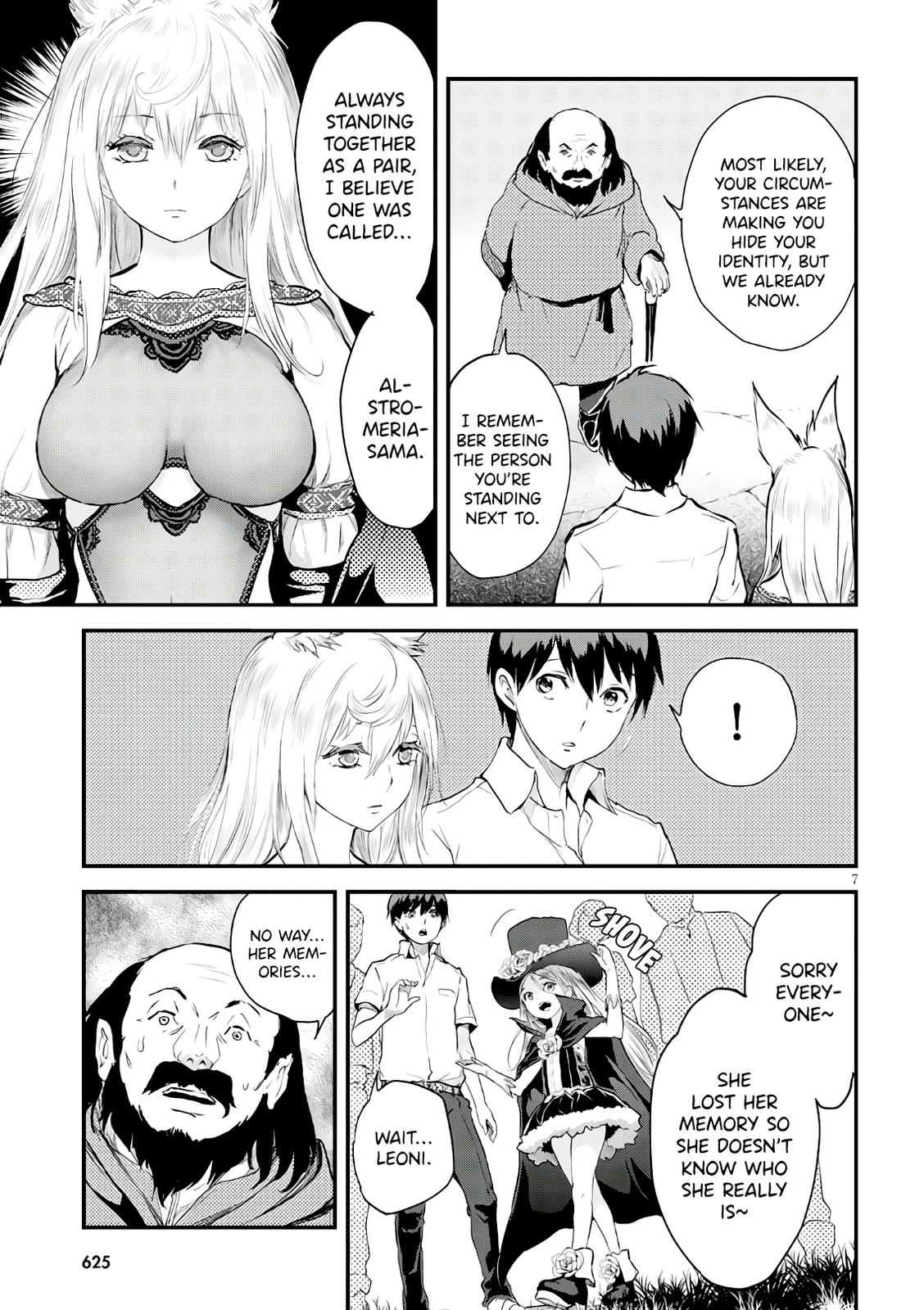 Alcafus Chap 16 - Next Chap 17