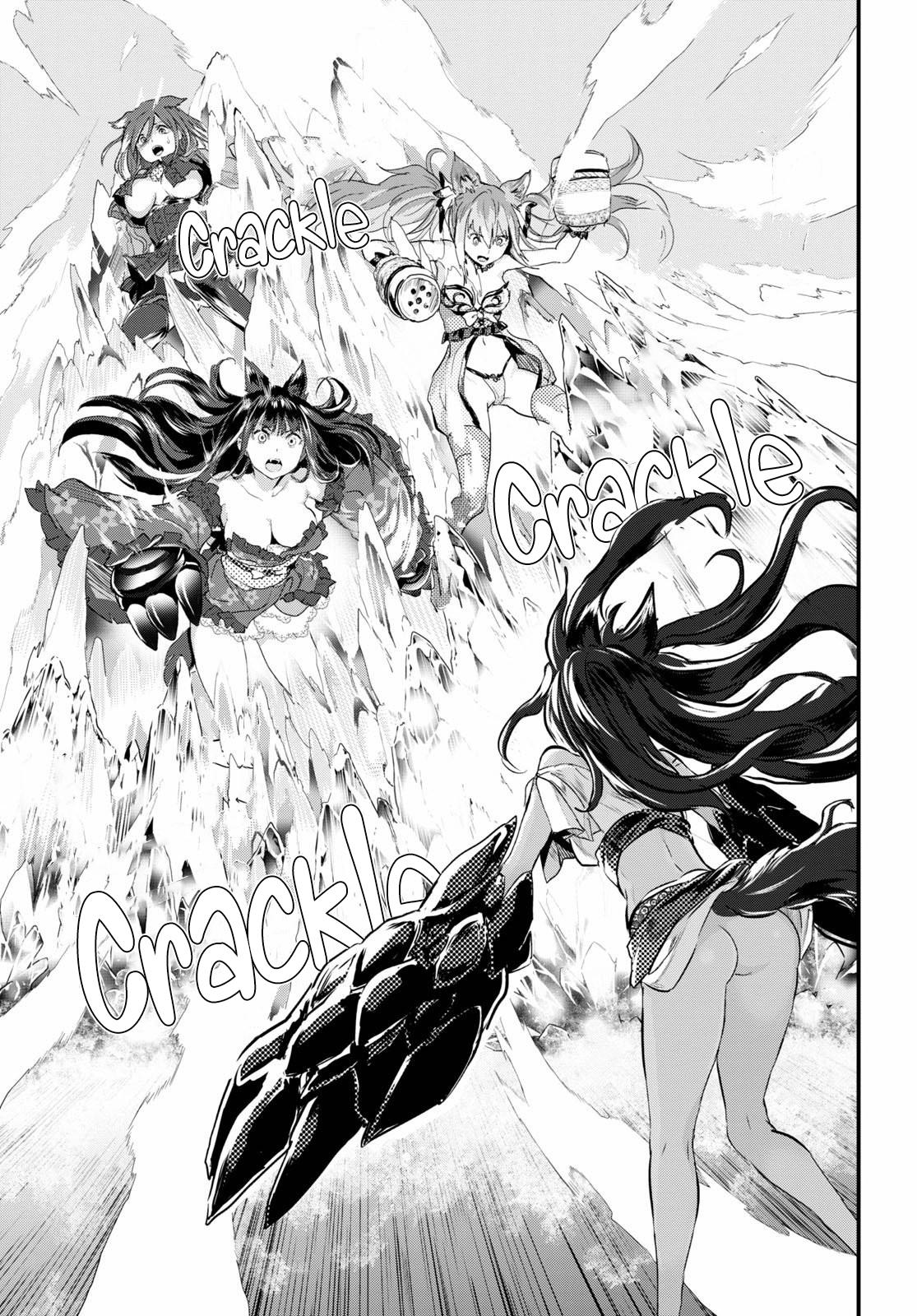 Alcafus Chap 18 - Next Chap 19