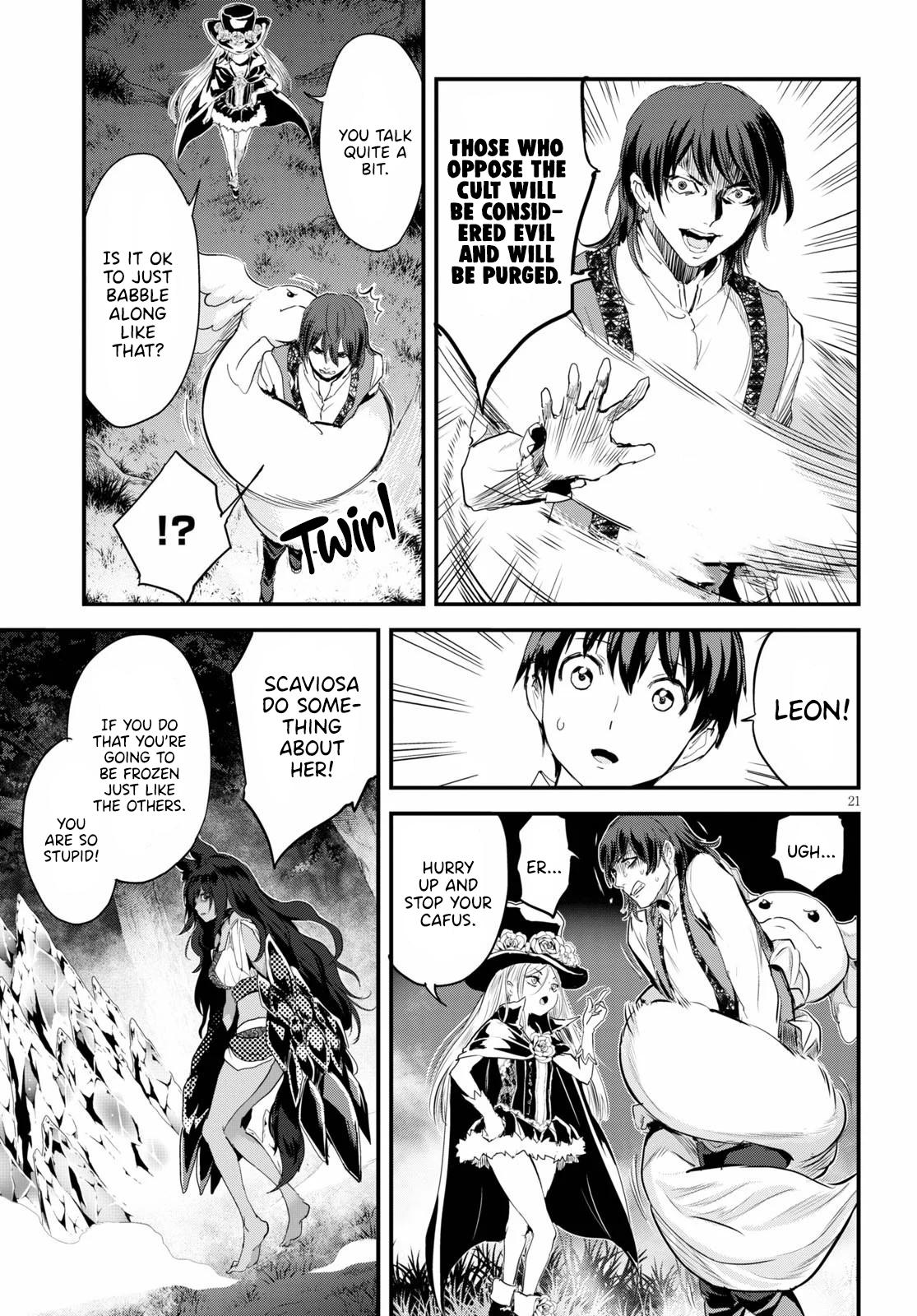 Alcafus Chap 18 - Next Chap 19